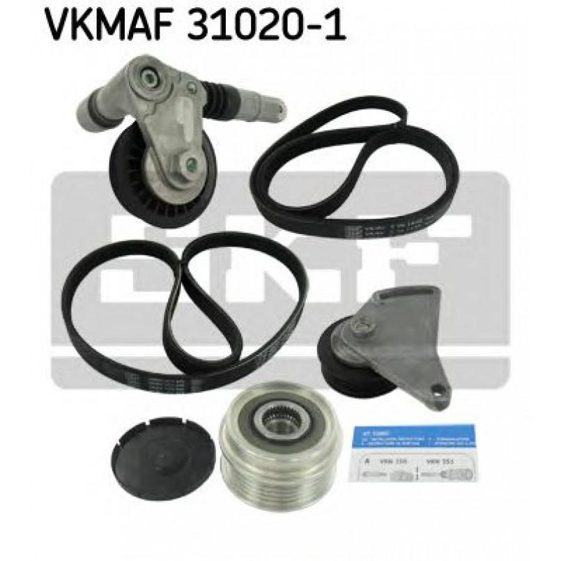 VKMAF 31020-1 SKF Комплект роликовий модуль натягувача ременя (ролик, ремінь)